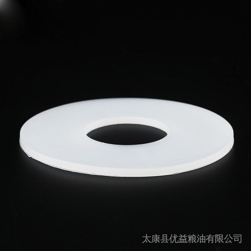 Suitable for Toto Toilet Water Tank Drain Valve Sealed Leather Hard Flapper Seal Ring Toto Toilet-Sealing Toilet Water Tank Drain Flush Valve Silicone Seal Ring Washer