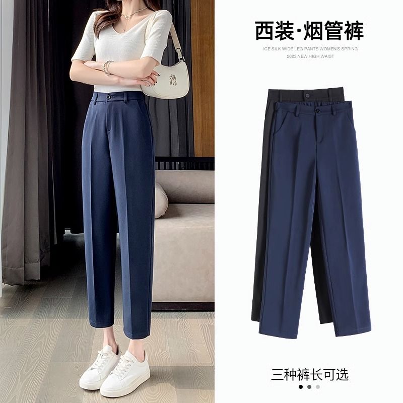 ins navy blue Suit pants for women Korean style high waist professional office fashion straight skinny pants