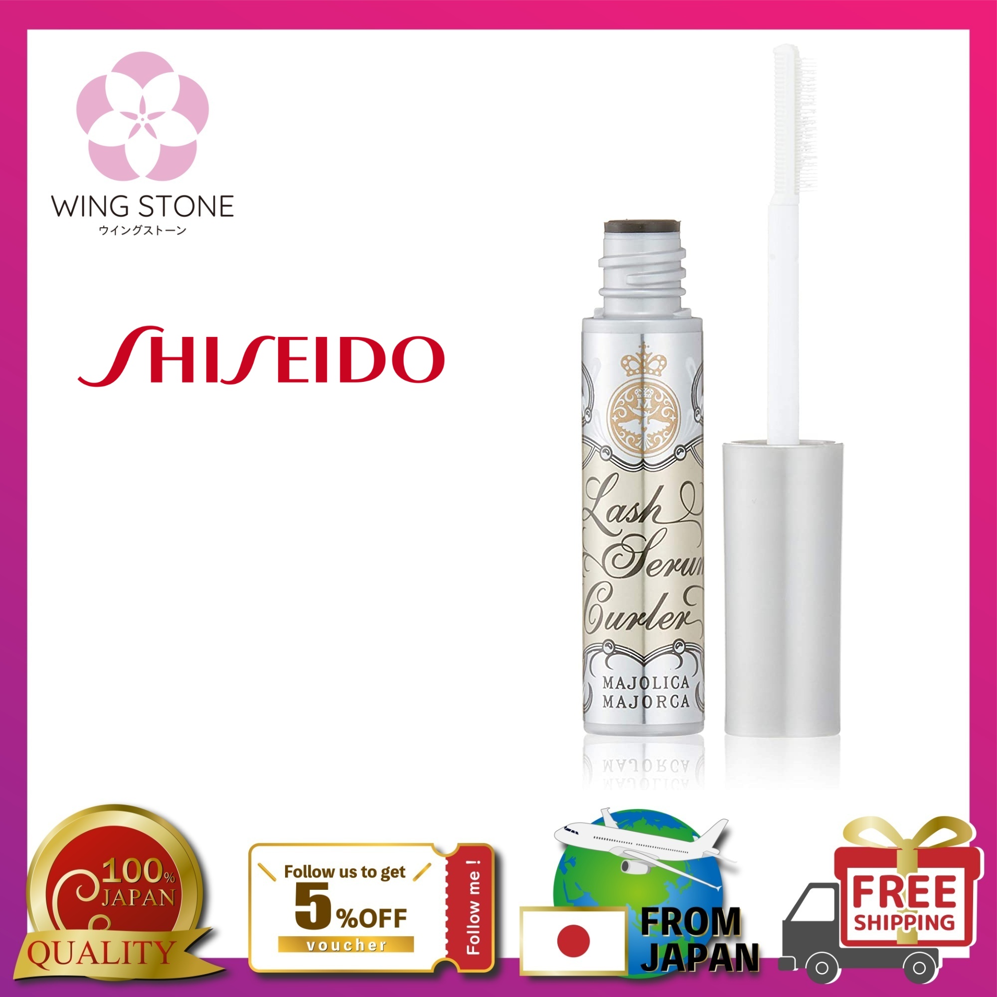 [100% original From Japan] SHISEIDO JAPAN Majolica Majorca Rush Serum Curler 0.1 oz (4.7 g) eyelashes smartly dressed cosmetics make-up eyes mascara Normal curly supplementing  healthy Skin Caremoistu