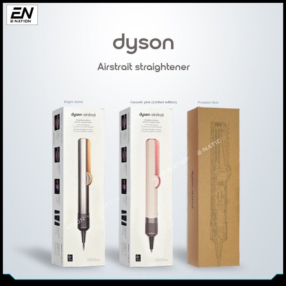 Dyson Airstrait Straightener HT01