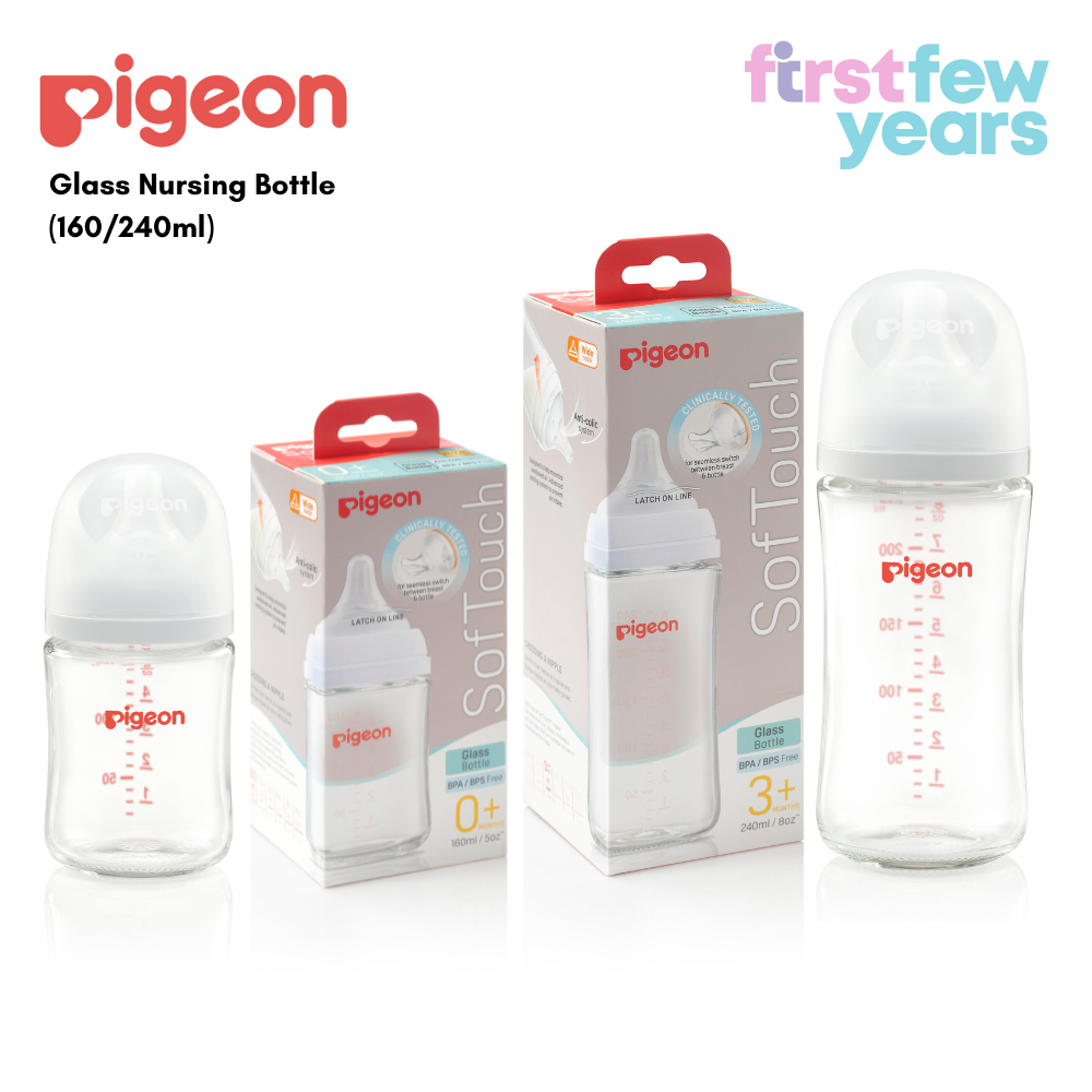 Pigeon Softouch Feeding Bottle Glass NEW version (160/240ml)