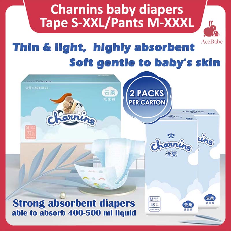 [Ready stock] [Carton Deal]Charnins Tape Diapers carton S/M/L/XL/XXL baby disposable diapers pull up pants