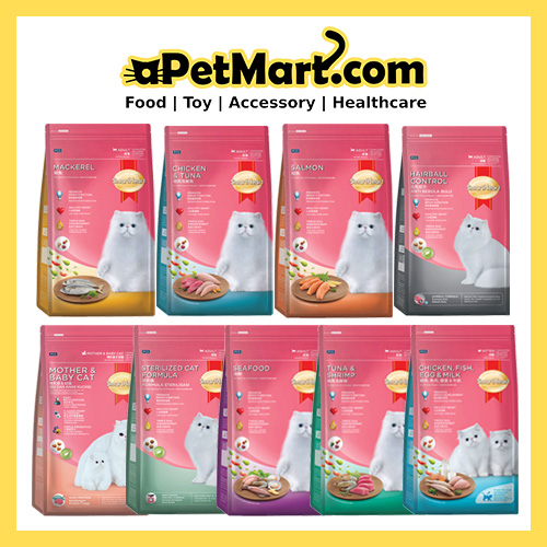 SmartHeart Dry Cat Food 1.1kg/1.2kg (9 Flavors)
